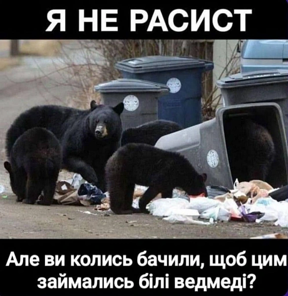 Кардинальний Рішельє на we.ua