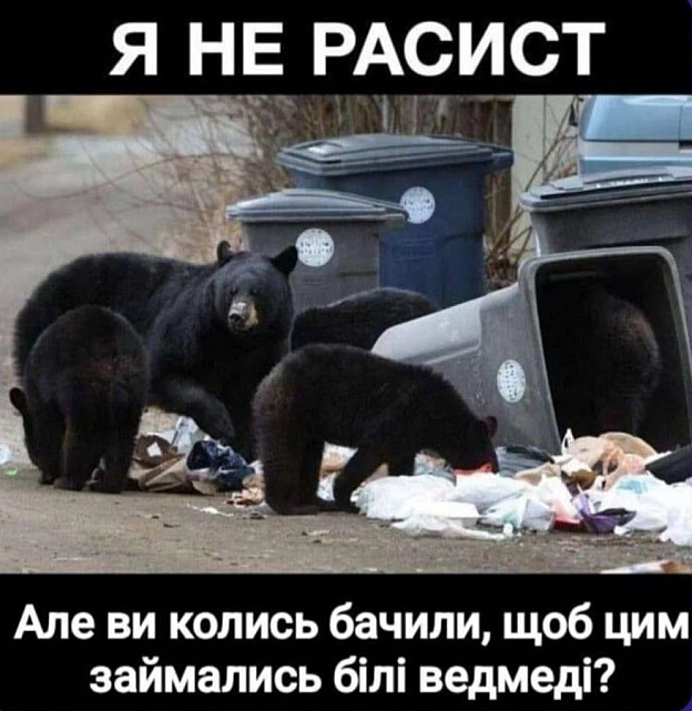 Кардинальний Рішельє на we.ua