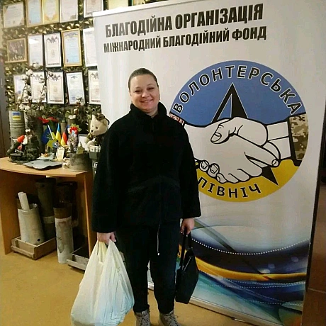 Волонтерська північ на we.ua
