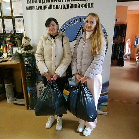 Волонтерська північ на we.ua