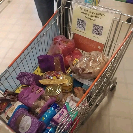 Величезне спасибі небайдужим клієнтам Сільпо за те, що ви долучаєтесь до збору допомоги для наших захисників! Особлива подяка А... - Волонтерська північ на we.ua