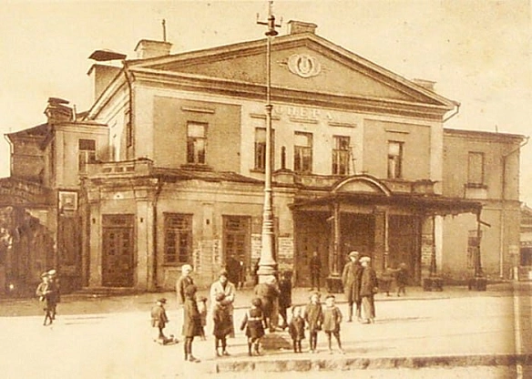 24 листопада 1924 року, рівно 100 років тому почало мовлення Українське радіо.У приміщенні нинішньої Харківської обласної філа... - WAS на we.ua