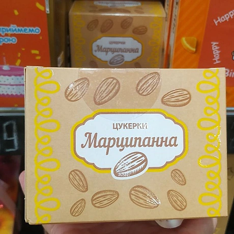 🌱 Веганський Тернопіль на we.ua