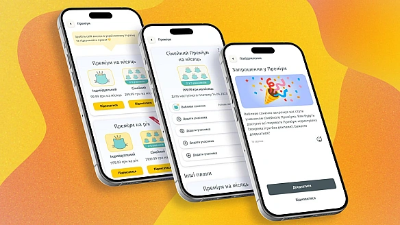 У нас сьогодня День народження!Рівно два роки тому з’явився мобільний застосунок «Давай займемось текстом». Ми зробили його дл... - Давай займемось текстом on we.ua