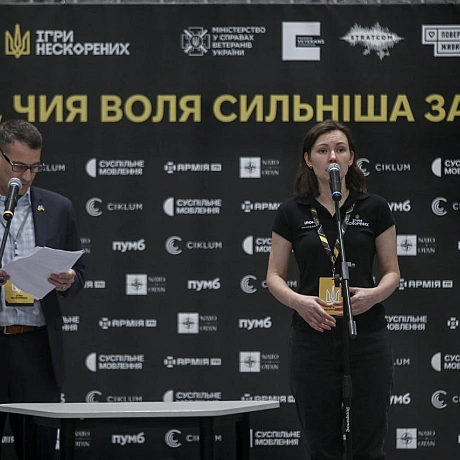 Українська збірна з баскетболу на візках – це гордість нашої країни. Спортсмени демонструють незламний дух та прагнення до перем... - Репортер інформує на we.ua