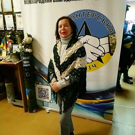 Волонтерська північ на we.ua