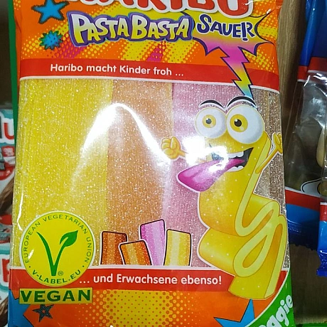 Haribo один з найбільших виробників желейок у світі і той що продається в кожному аеропорту, має веганські желейкиЦей магазин р... - 🌱 Веганський Тернопіль на we.ua