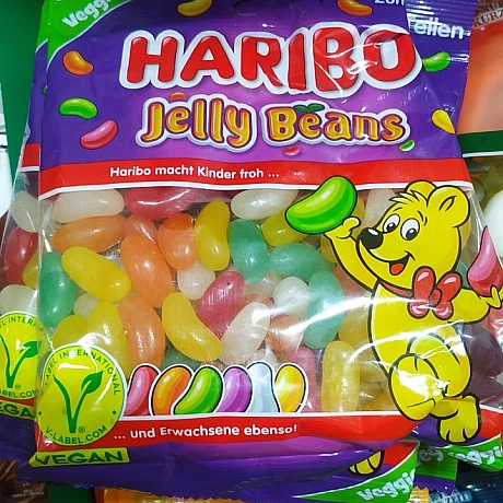 Haribo один з найбільших виробників желейок у світі і той що продається в кожному аеропорту, має веганські желейкиЦей магазин р... - 🌱 Веганський Тернопіль на we.ua