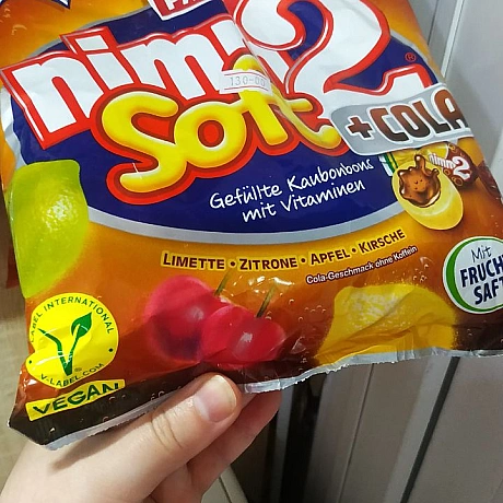 Haribo один з найбільших виробників желейок у світі і той що продається в кожному аеропорту, має веганські желейкиЦей магазин р... - 🌱 Веганський Тернопіль на we.ua