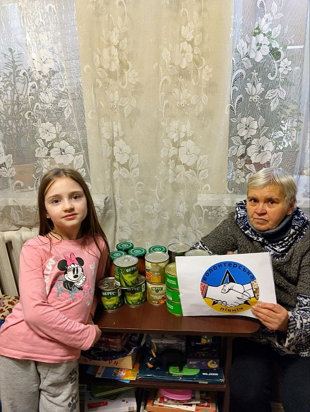 Волонтерська північ на we.ua