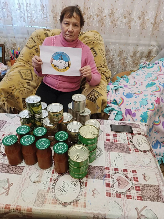 Волонтерська північ на we.ua