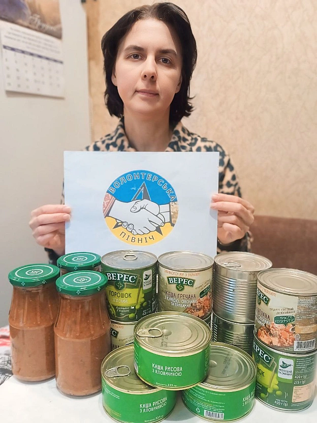 Волонтерська північ на we.ua