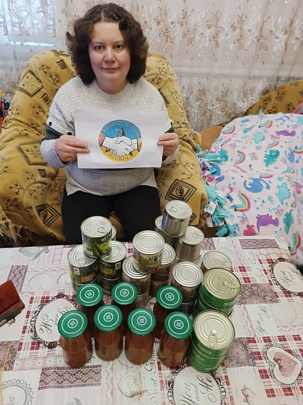 Волонтерська північ на we.ua