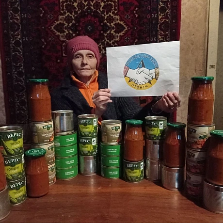 Волонтерська північ на we.ua