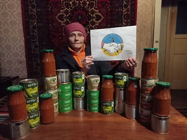 Волонтерська північ на we.ua