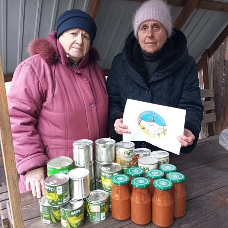 Волонтерська північ на we.ua