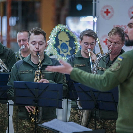Військовий оркестр 25-ї БрОГП ім.князя Аскольда НГУ 🇺🇦 (в/ч 3030 м.Київ) на благодійному концерті з нагоди відзначення Дня Збро... - Репортер інформує на we.ua