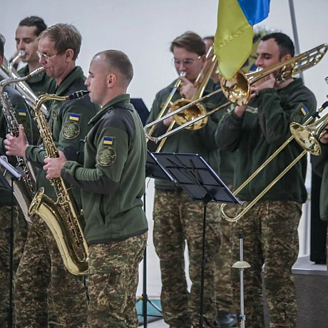 Військовий оркестр 25-ї БрОГП ім.князя Аскольда НГУ 🇺🇦 (в/ч 3030 м.Київ) на благодійному концерті з нагоди відзначення Дня Збро... - Репортер інформує на we.ua