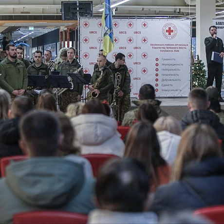 Військовий оркестр 25-ї БрОГП ім.князя Аскольда НГУ 🇺🇦 (в/ч 3030 м.Київ) на благодійному концерті з нагоди відзначення Дня Збро... - Репортер інформує на we.ua