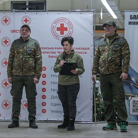 Волонтерська північ на we.ua