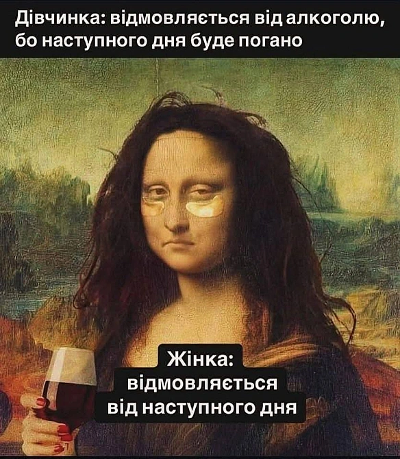 Кардинальний Рішельє на we.ua