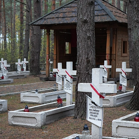 Протягом осені співробітники Українського інституту національної пам’яті здійснили робочі поїздки із обстеження місць поховань т... - Український інститут національної пам'яті на we.ua