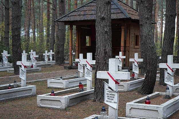 Протягом осені співробітники Українського інституту національної пам’яті здійснили робочі поїздки із обстеження місць поховань т... - Український інститут національної пам'яті на we.ua