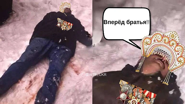 На болотах заступник генерального конструктора, керівник відділу програмного забезпечення конструкторського бюро 