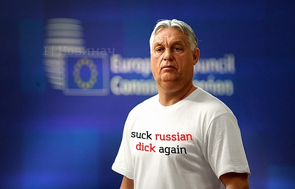 Литовську спортсменку Корнелію Дудайте дискваліфікували з чемпіонату світу з функціонального спорту в Будапешті, через футболку ... - МЕМАГРАМ on we.ua