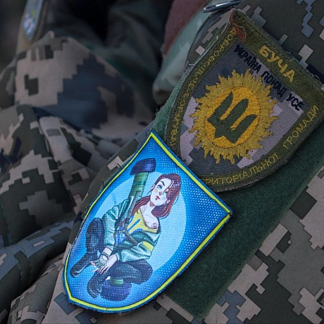 Бучанські відьми\