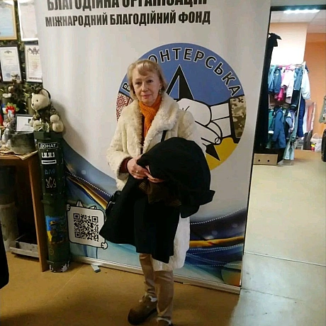 Наш #Банкодягу працював для родин ВПО - кожен відвідувач знайшов щось за своїми потребами🙂 ми дуже дякуємо всім, хто підтримує н... - Волонтерська північ на we.ua