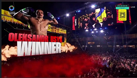🇺🇦 💪Олександр Усик переміг Тайсона Фʼюрі та здобув титул чемпіона світу у надважкій вазі за версіями WBC, WBA, WBO@memargam - МЕМАГРАМ on we.ua