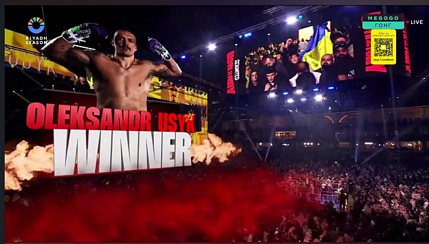 🇺🇦 💪Олександр Усик переміг Тайсона Фʼюрі та здобув титул чемпіона світу у надважкій вазі за версіями WBC, WBA, WBO@memargam - МЕМАГРАМ на we.ua