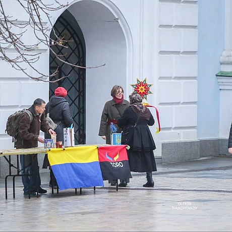 Христос народився!Божественну літургію з нагоди свята Різдва Христового у Свято-Михайлівському Золотоверхому кафедральному собо... - Репортер інформує на we.ua