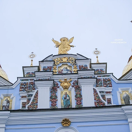 Христос народився!Божественну літургію з нагоди свята Різдва Христового у Свято-Михайлівському Золотоверхому кафедральному собо... - Репортер інформує на we.ua