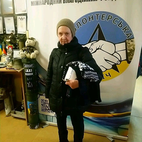 Волонтерська північ на we.ua