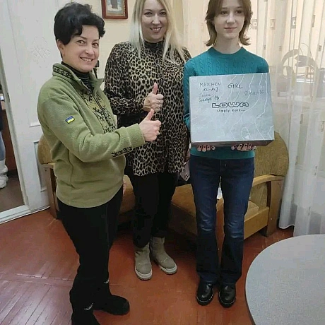 Волонтерська північ на we.ua