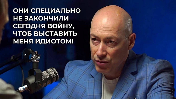 Кардинальний Рішельє на we.ua