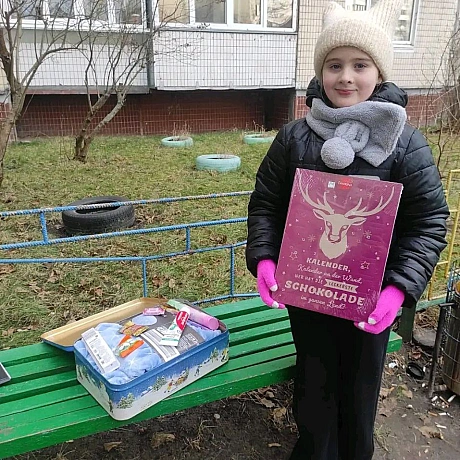 Волонтерська північ на we.ua