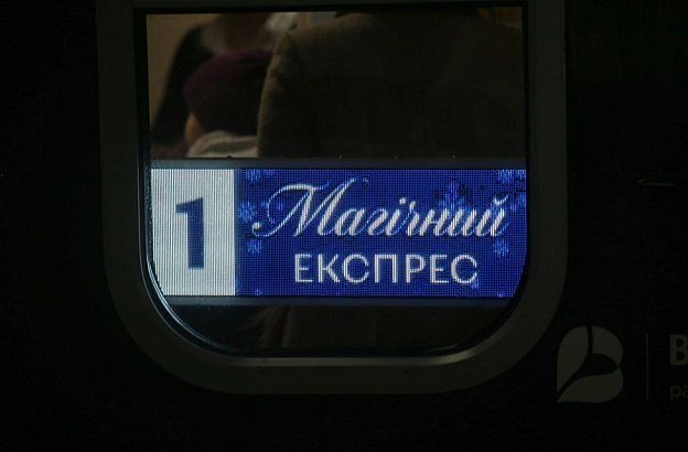 Казкові подорожі на ретро-потягах подарують незабутні враження дітям! ✨ \