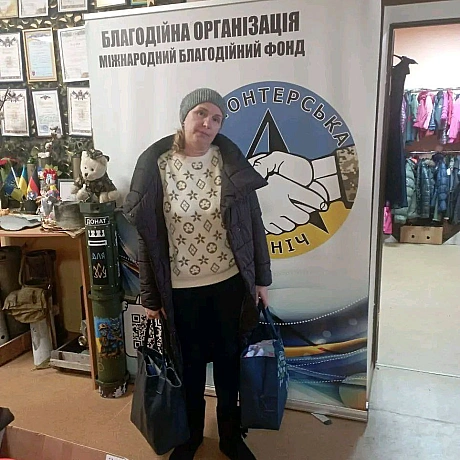 Волонтерська північ на we.ua