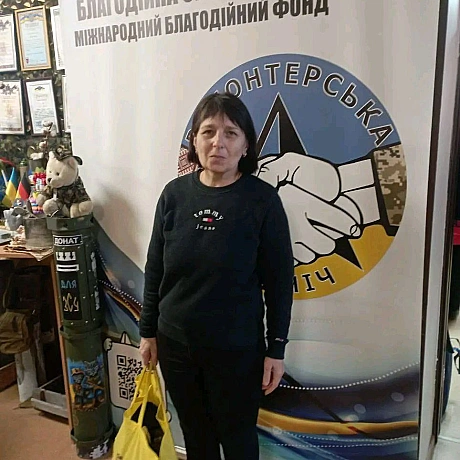 Волонтерська північ на we.ua