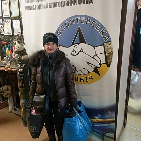 Волонтерська північ на we.ua