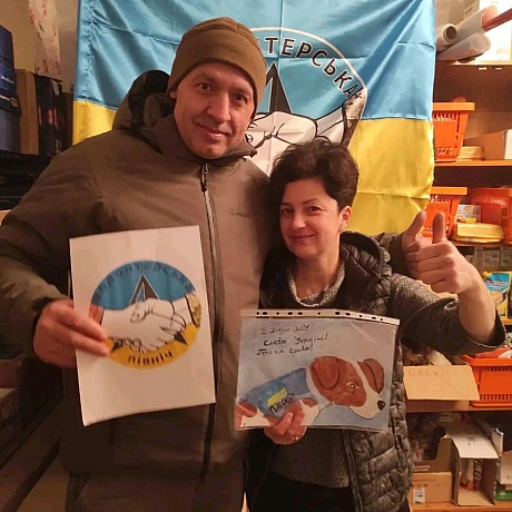 Волонтерська північ на we.ua