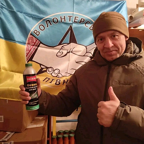 Волонтерська північ на we.ua
