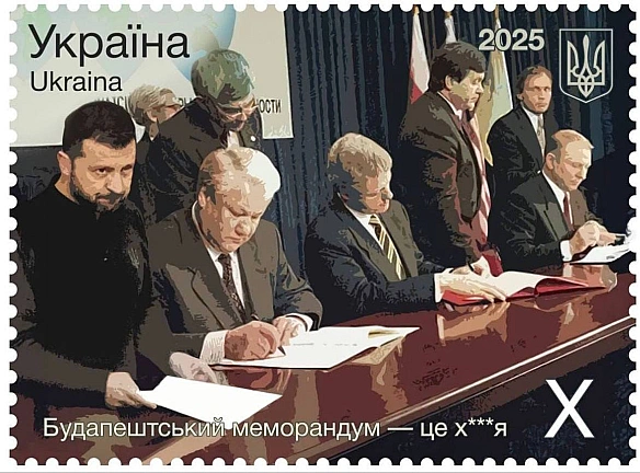 Кардинальний Рішельє на we.ua