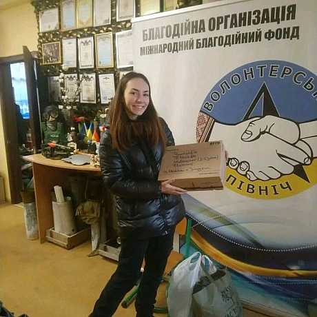Вчора наш Банк одягу відсвяткував своє відкриття у новому році! Було так приємно бачити, як багато людей обирають собі речі, як... - Волонтерська північ на we.ua