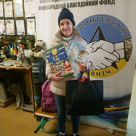 Вчора наш Банк одягу відсвяткував своє відкриття у новому році! Було так приємно бачити, як багато людей обирають собі речі, як... - Волонтерська північ на we.ua