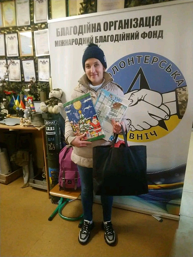 Волонтерська північ на we.ua