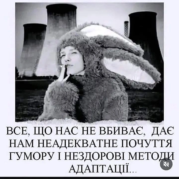 Кардинальний Рішельє на we.ua